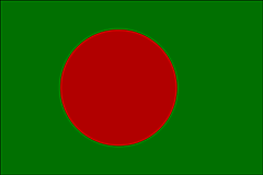 Bandiera Bangladesh .gif - Grande