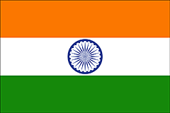 Bandiera India .gif - Grande