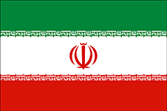 Bandiera Iran .gif - Grande