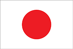 Bandiera Giappone .gif - Grande