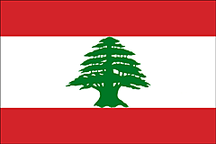 Bandera Líbano .gif - Grande