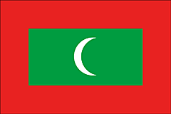 Bandiera Maldive .gif - Grande