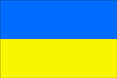 Bandiera Ucraina .gif - Grande