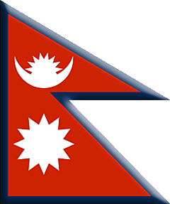 Bandiera Nepal .gif - Grande e rialzata