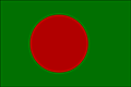 flag_of_Bangladesh.gif