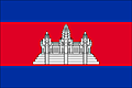 flag_of_Cambodia.gif