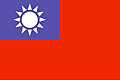 Bandera Taiwán .gif - Media