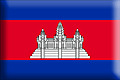 Bandiera Cambogia .gif - Media e rialzata