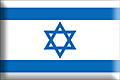 Bandera Israel .gif - Media y realzada