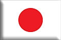 Bandera Japón .gif - Media y realzada