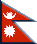 Bandiera Nepal .gif - Media e rialzata