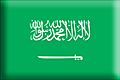 Bandiera Arabia Saudita .gif - Media e rialzata
