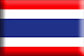 Bandiera Tailandia .gif - Media e rialzata