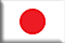 Bandera Japón .gif - Pequeña y realzada