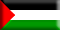 Bandiera Territori Palestinesi .gif - Piccola e rialzata
