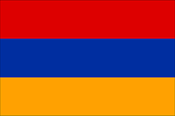 Bandera Armenia .gif - Extra Grande