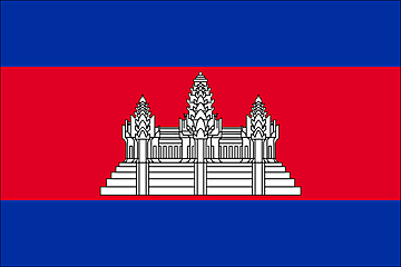Bandiera Cambogia .gif - Molto Grande