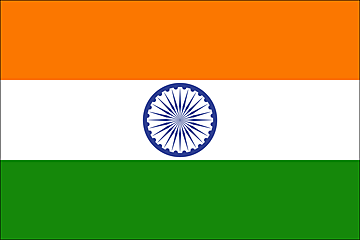 Bandiera India .gif - Molto Grande
