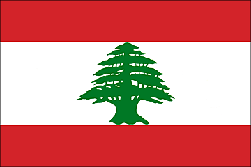 Bandiera Libano .gif - Molto Grande