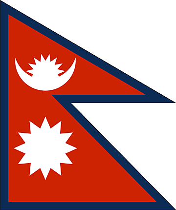 Bandiera Nepal .gif - Molto Grande