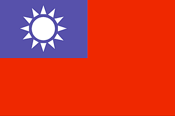 Bandiera Taiwan .gif - Molto Grande