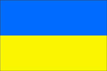 Bandiera Ucraina .gif - Molto Grande
