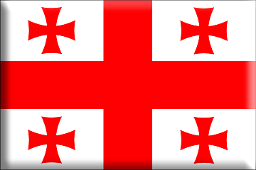 Bandiera Georgia .gif - Molto Grande e rialzata