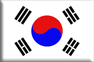 Bandera Corea .gif - Extra Grande y realzada