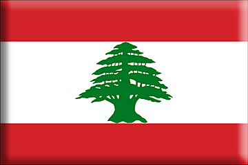 Bandera Líbano .gif - Extra Grande y realzada