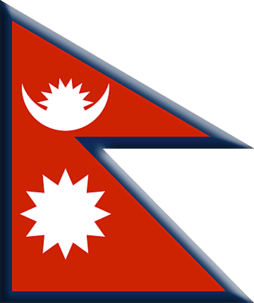 Bandiera Nepal .gif - Molto Grande e rialzata