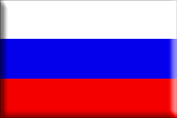 Bandiera Russia .gif - Molto Grande e rialzata
