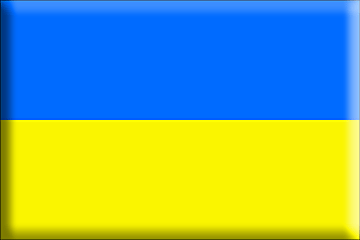 Bandiera Ucraina .gif - Molto Grande e rialzata