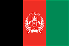 Bandiera Afghanistan .gif - Grande