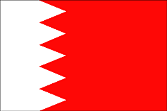 Bandiera Bahrein .gif - Grande