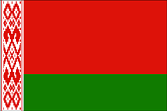 Bandiera Bielorussia .gif - Grande