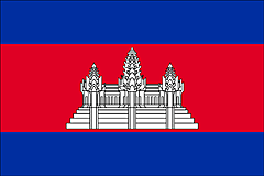 Bandera Camboya .gif - Grande