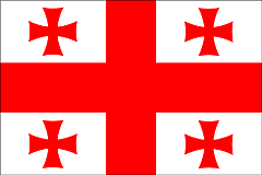 Bandiera Georgia .gif - Grande