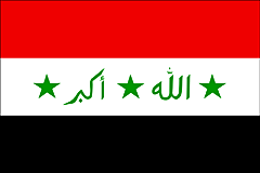 Bandiera Iraq .gif - Grande