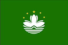 Bandiera Macao .gif - Grande