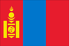Bandera Mongolia .gif - Grande