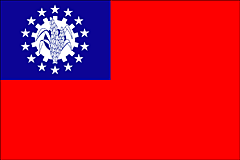 Bandera Birmania .gif - Grande