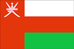 Bandera Omán .gif - Grande