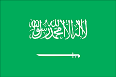 Bandera Arabia Saudí .gif - Grande