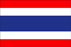 Bandera Tailandia .gif - Grande