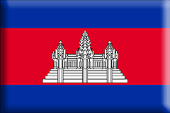 Bandiera Cambogia .gif - Grande e rialzata