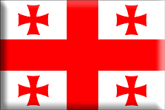Bandera Georgia .gif - Grande y realzada
