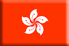 Bandiera Hong Kong .gif - Grande e rialzata