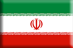 Bandiera Iran .gif - Grande e rialzata
