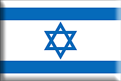 Bandiera Israele .gif - Grande e rialzata