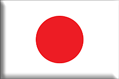 Bandiera Giappone .gif - Grande e rialzata